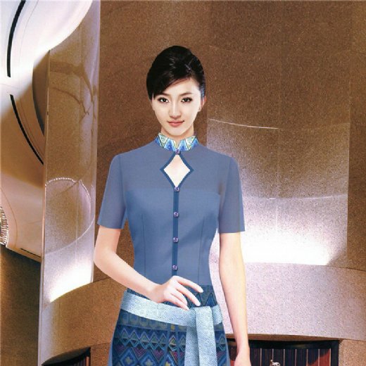 Resort Uniform 13