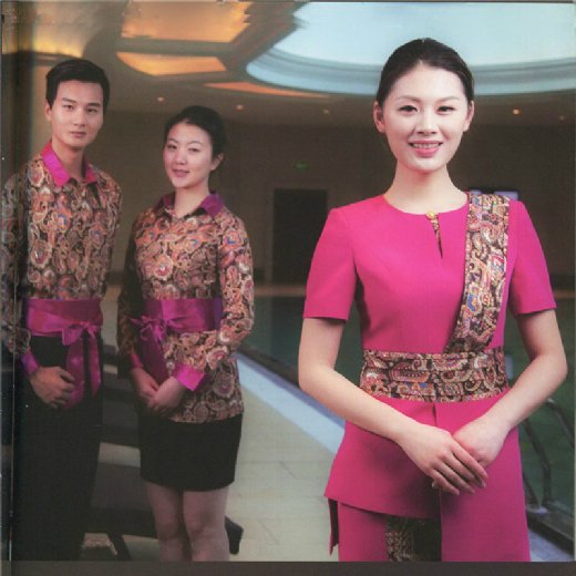 Resort Uniform 9