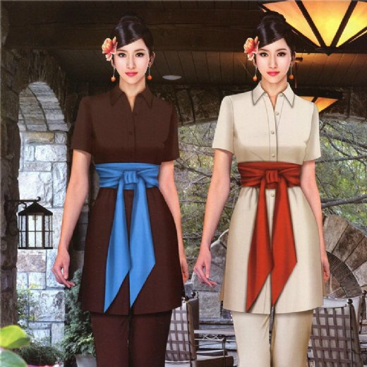 Resort Uniform 1