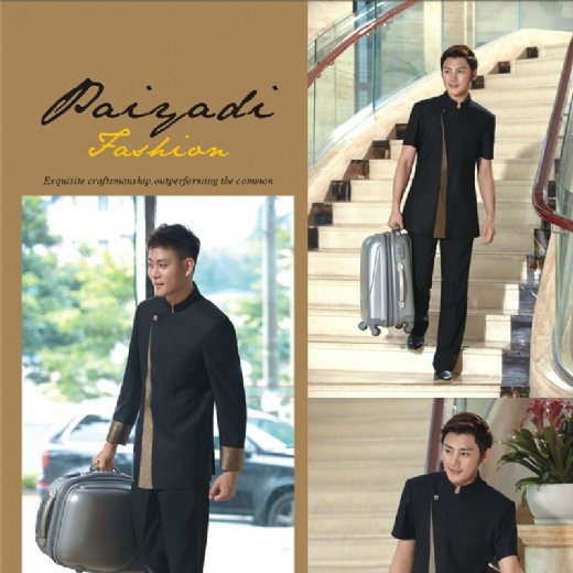 Hotel Porter 3