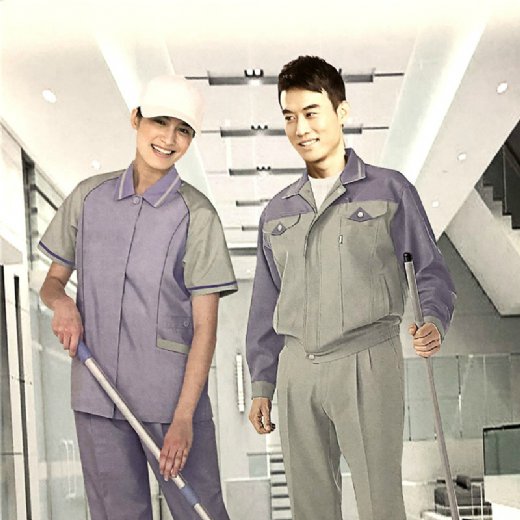 Janitor 1