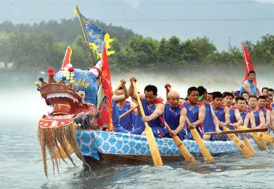 The 20th Hong Kong International Dragon Boat Championships