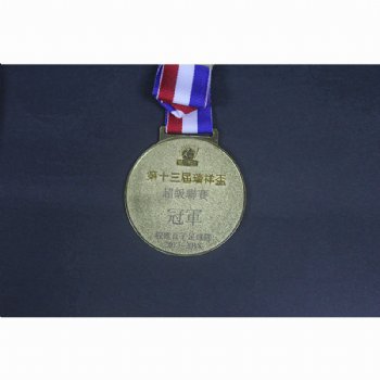 Medal 1